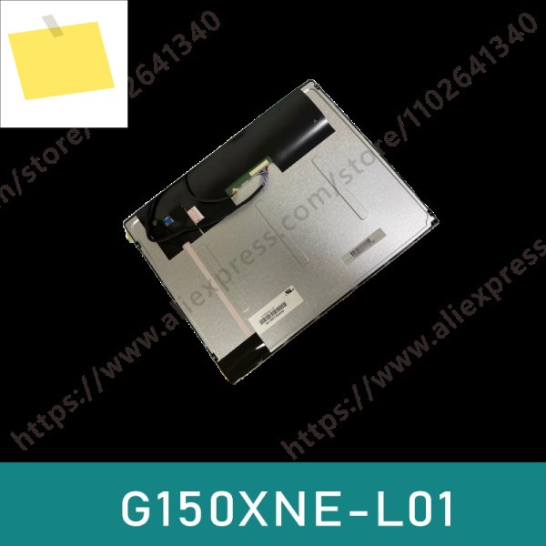 기존 G150XNE-L01 LCD 디스플레이 화면 제품 이미지