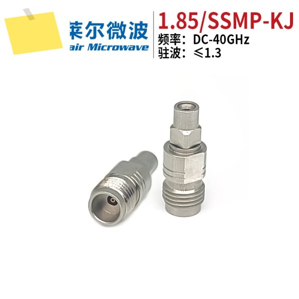 라일 마이크로파, RF 커넥터 테스트 등급 밀리미터파 어댑터 1.85mmSSMP-KJ 제품 이미지