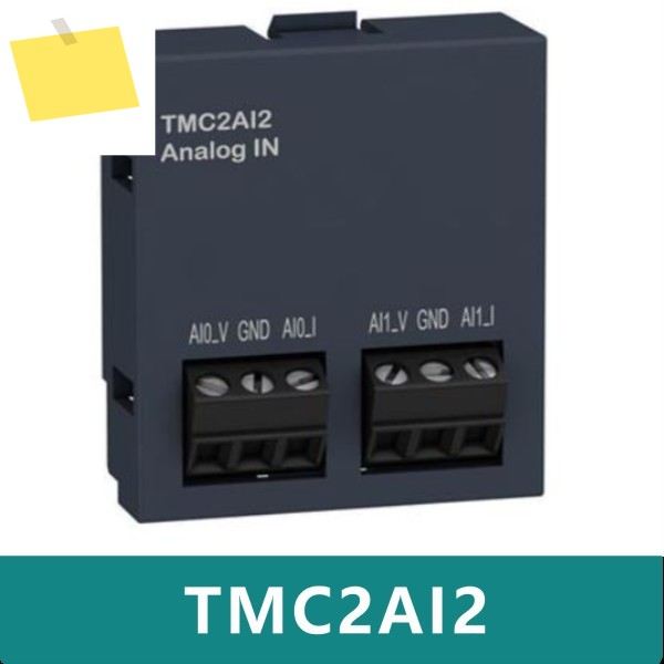 TMC2AI2 기존 PLC 프로그래밍 가능 컨트롤러 제품 이미지