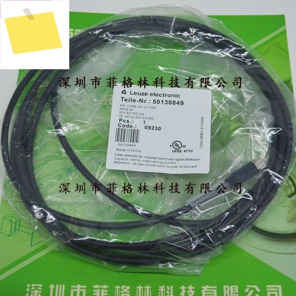 KD U-M8-4A-V1-030 독일 Laoyizhe LEUZE 케이블 제품 이미지