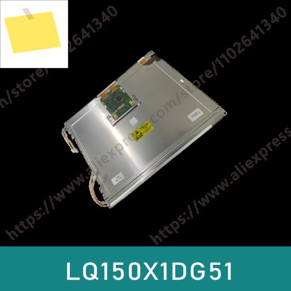 LCD 디스플레이 스크린 패널 판넬 판네루 LQ150X1DG51 제품 이미지