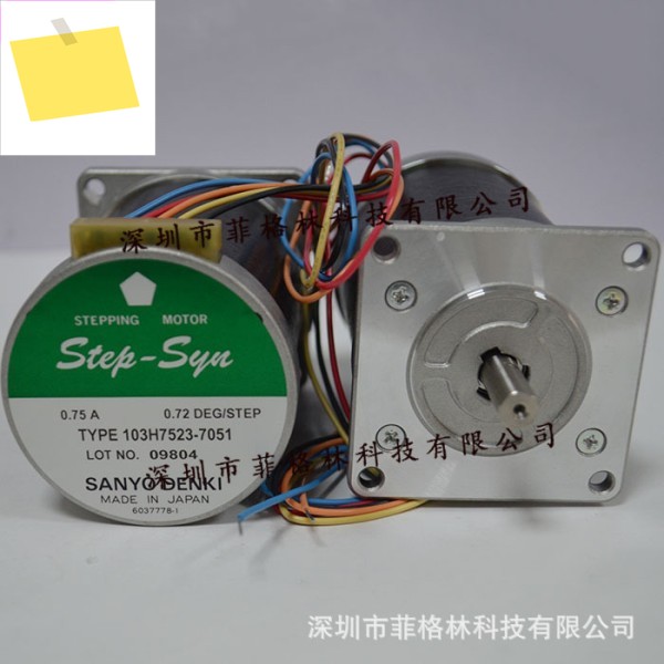 103H7523-7051 산요 SANYO 스테퍼 모터 제품 이미지