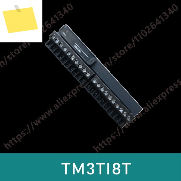 TM3TI8T 신품 아날로그 입력 모듈 제품 이미지
