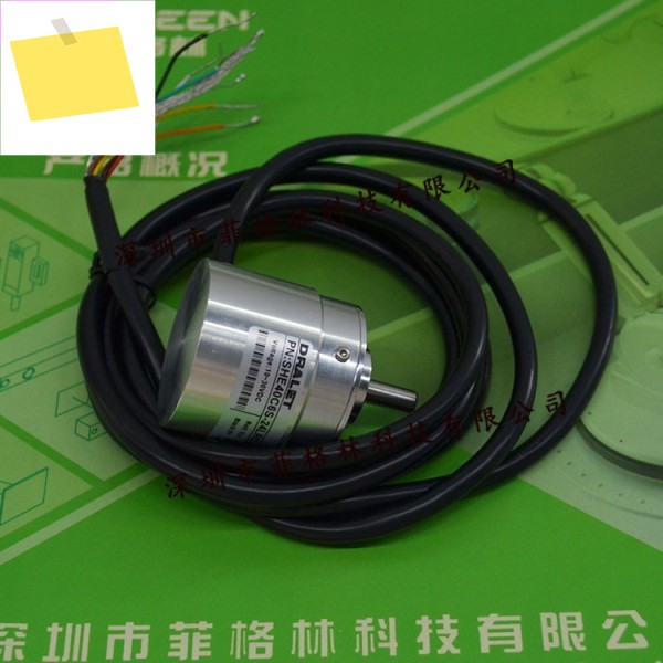 SHE40C6S-24LRC-2500 380 Delight DRALET 인코더 제품 이미지
