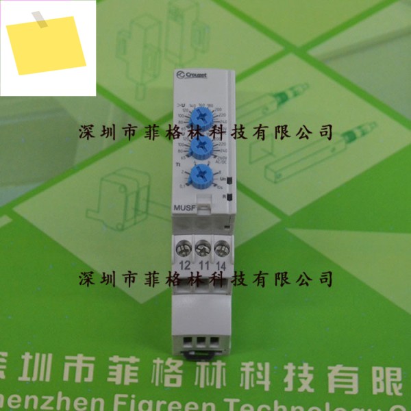 84872152 Gonos Crouzet 제어 릴레이 제품 이미지