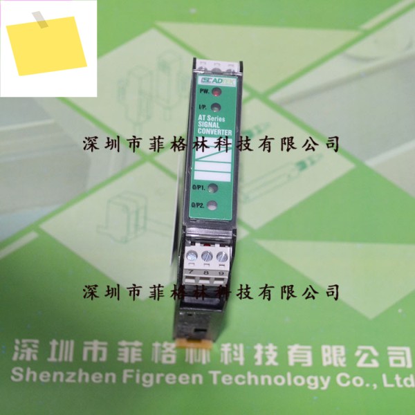 AT-TR1-H-DN-ADH 대만 Quansheng ADTEK 신호 변환기 제품 이미지