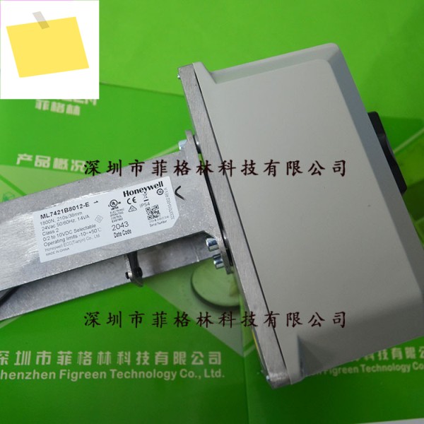 ML7421B8012-E 하니웰 액추에이터, 대체 가능 제품 이미지