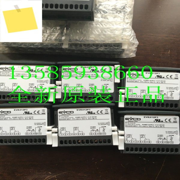 EV3203N3 , 위조품 10개 페널티, 새 상품 이탈리아 EVCO 제품 이미지