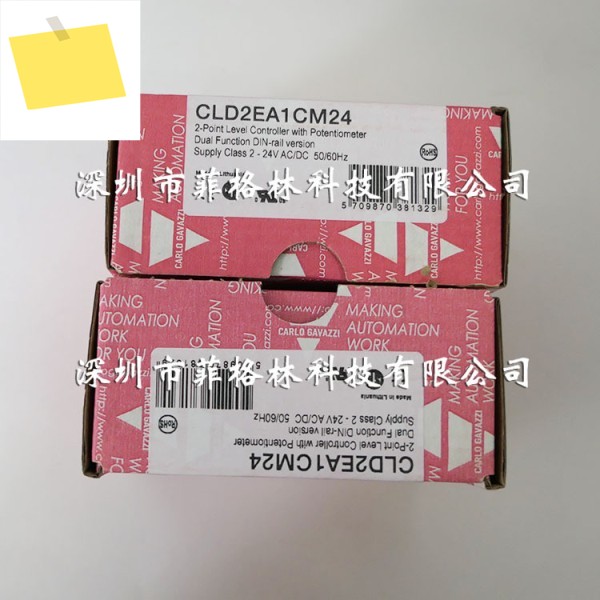 실물사진 스위스 CARLO GAVAZZI Jiale 전극형 액위 CLD2EA1CM24 제품 이미지