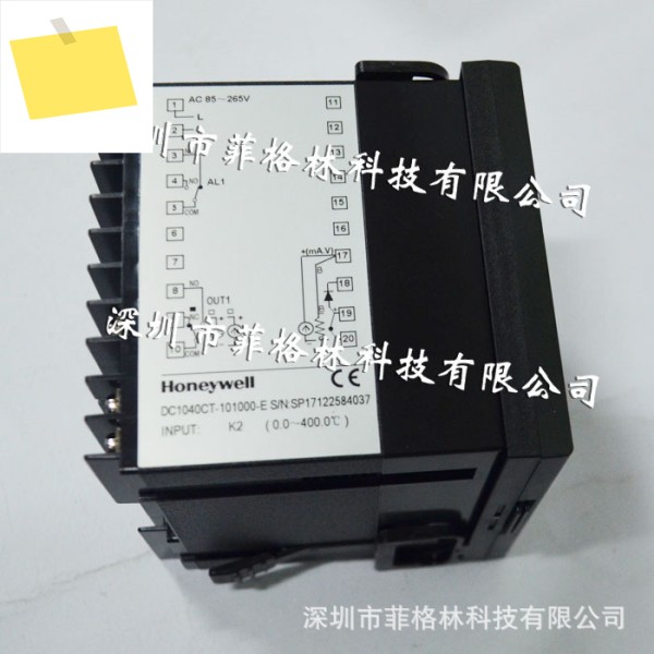 DC1040CT-101000-E 하니웰 온도 조절기 제품 이미지