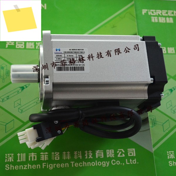 VMHSM08075B30CYB510 마이크로초 VMMORE 서보 모터 제품 이미지