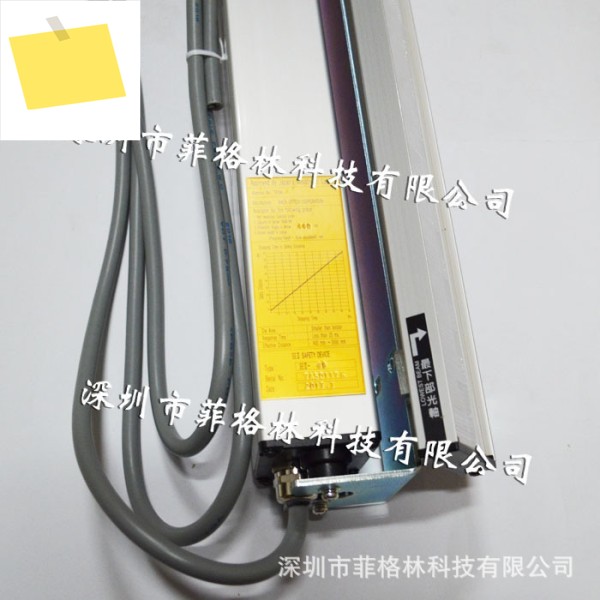 SE2-40-EH RIKEN 안전 라이트 커튼 프로젝터, 해 주세요 제품 이미지