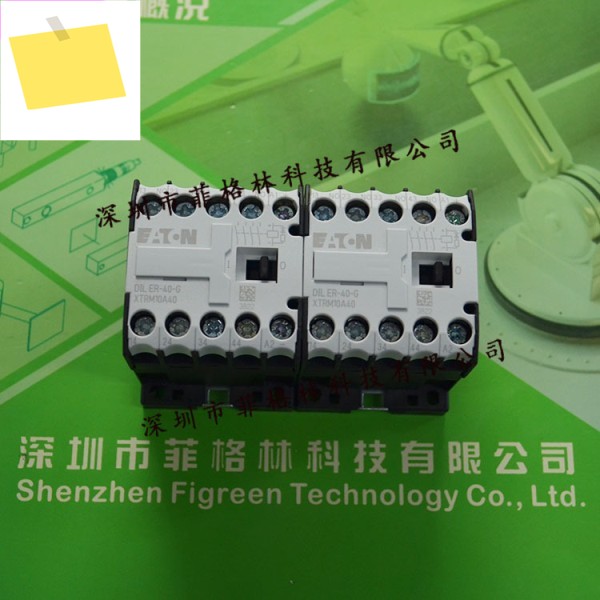 1급 에이전트 DILER-40-G24VDC American Eaton ETN-Mueller, 접촉기, 교섭 제품 이미지