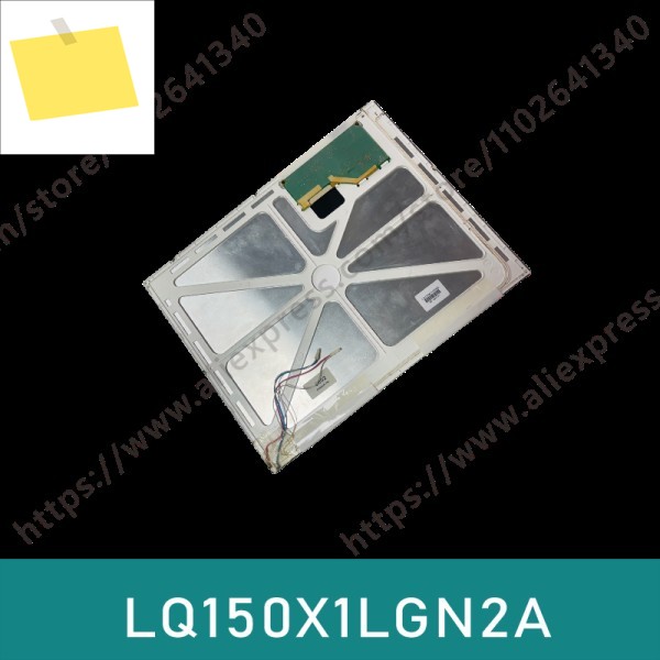 LQ150X1LGN2A LCD 디스플레이 화면 제품 이미지