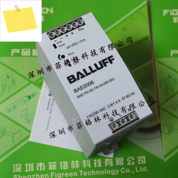 BAE PS-XA-1W-24-050-003 Balluff, 독일 스위칭 전원 공급 장치 제품 이미지