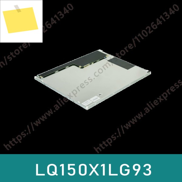 LCD 디스플레이 스크린 패널 판넬 판네루 LQ150X1LG93 제품 이미지