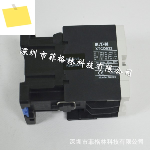 2025XTCD032D11E2, XTCG025C00B5 Eaton ETN-Muller 접촉기 제품 이미지