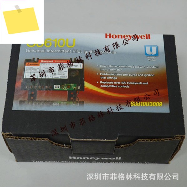 하니웰 HONEYWELL 컨트롤러 밸브 S8610U3009 제품 이미지