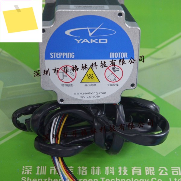 YK86HB118-XL2000 연구 및 제어 YAKO 2상 스테퍼 모터 제품 이미지