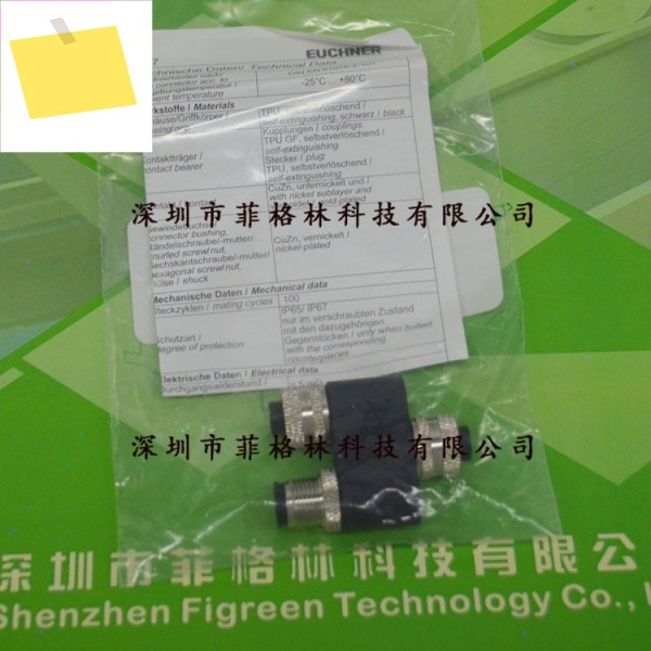 AC-YD-SBB 097627 독일 EUCHNER Y형 커넥터 제품 이미지