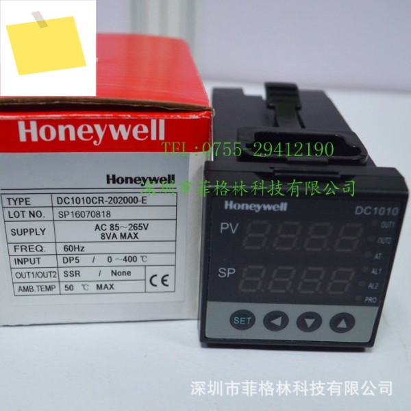 신품 DC1010CR-111000-E 하니웰 온도 조절기 제품 이미지
