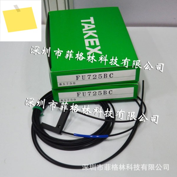 FU725BC 일본 Takenaka 광섬유 센서, 가능 제품 이미지