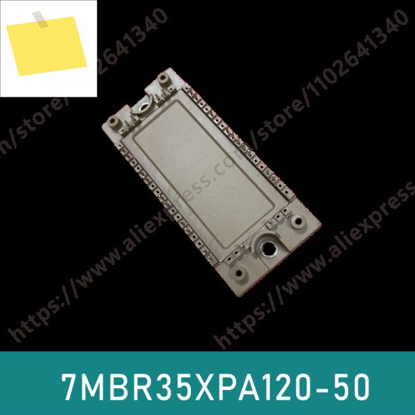 7MBR25XPA120-50 전력 모듈 제품 이미지