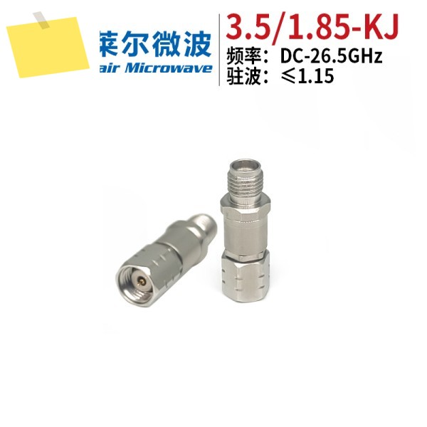 라일 마이크로파, 밀리미터파 RF 어댑터 3.5mm1.85mm-KJ 암-수 제품 이미지