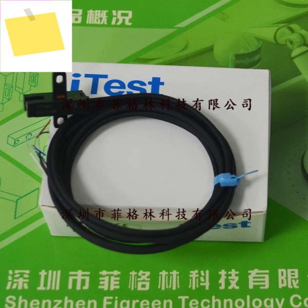 실물사진 RE672-NW 대만 Proud Itest 근접스위치 제품 이미지