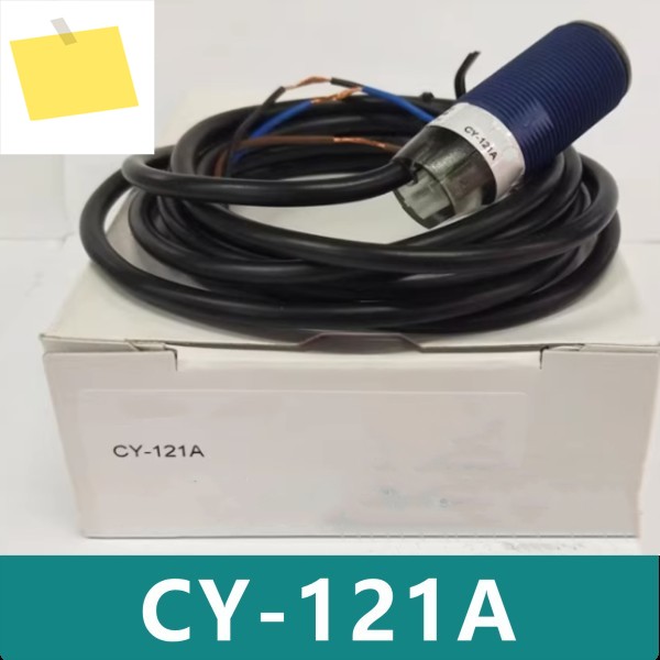 CY-121A 신품 광전 스위치 센서 제품 이미지