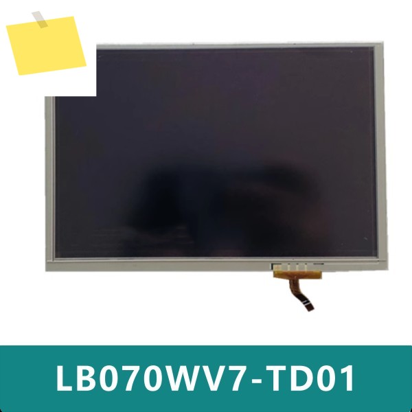 LB070WV7-TD01 기존 7인치 LCD 화면 제품 이미지