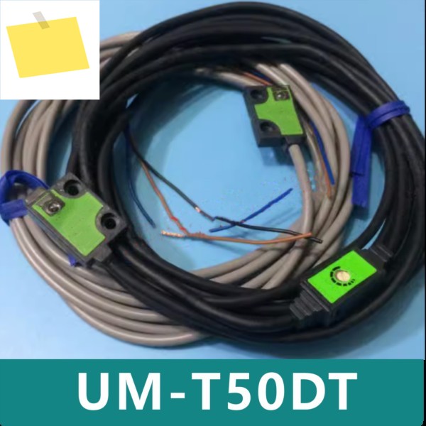 UM-T50DT 신품 반사형 광전 스위치 센서 제품 이미지