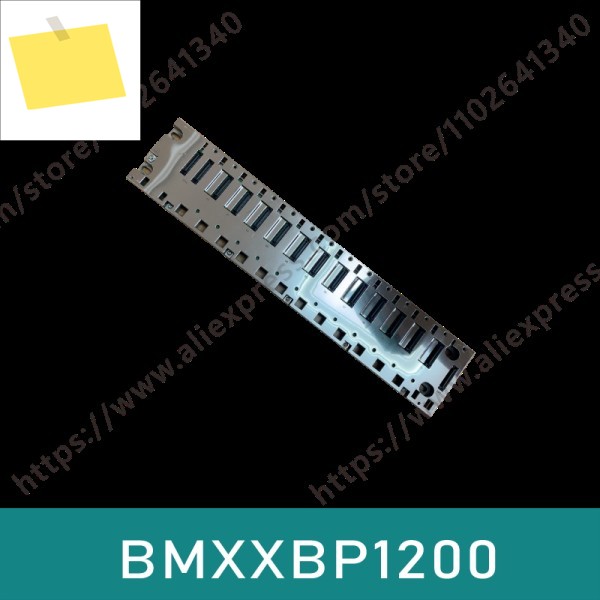 BMXXBP1200 하단 플레이트 랙 새 제품 이미지