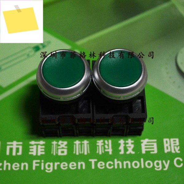 실물사진 M22FP-MSF11E30G 대만 마오렌 무젠 그린 플랫 헤드 버튼 제품 이미지