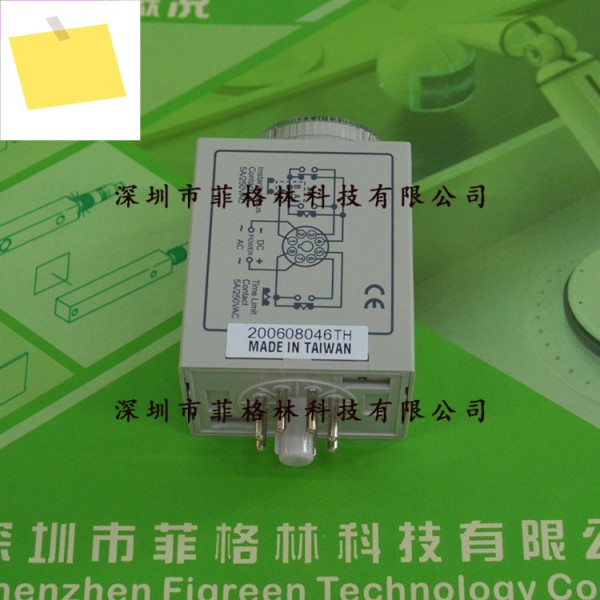 H3B-M6-220V 대만 양명 FOTEK 타이머 제품 이미지