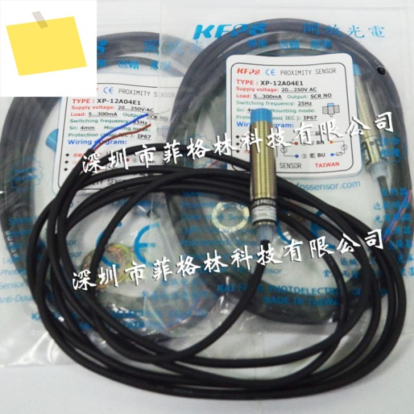 South China General Agent Taiwan KFPS Open Proximity Switch XP-12A04E1 Please Negotiate 제품 이미지