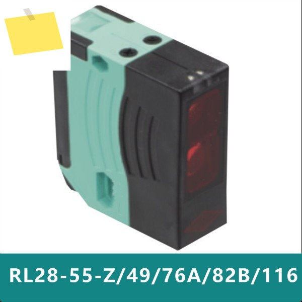 RL28-55-Z4976A82B116 신품 반사판 유형 센서 제품 이미지