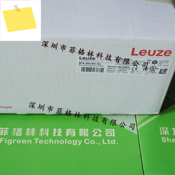 BPS 300I SM 독일 Leuze 바코드 로케이터, 교섭 제품 이미지