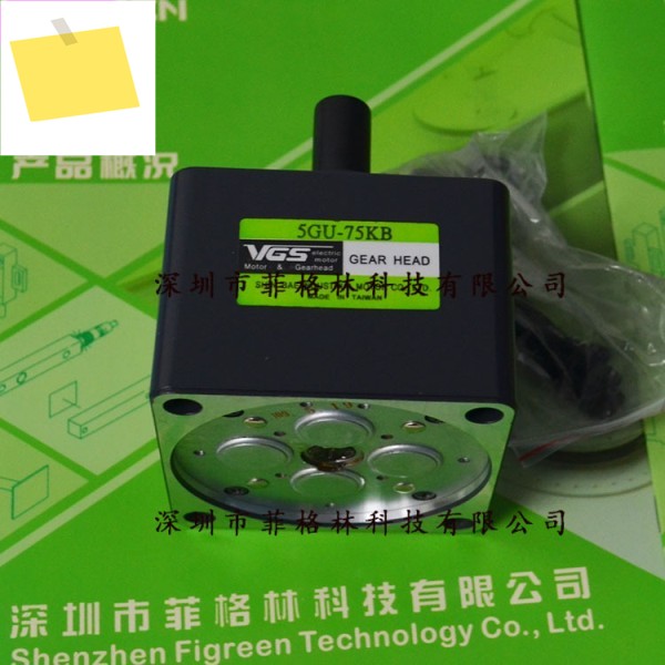 5GU-75KB 대만 VGS 기어 감속기 제품 이미지
