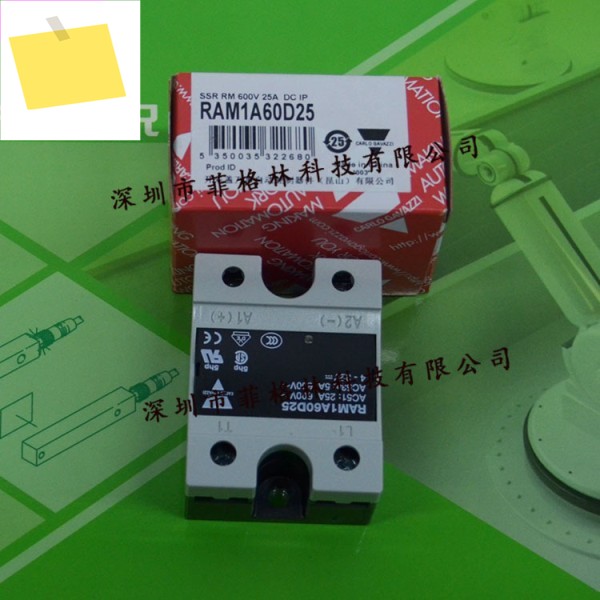 Fake One Penalty Ten RAM1A60D25 스위스 Jiale Carlo Gavazzi DC, 솔리드 스테이트 릴레이 제품 이미지