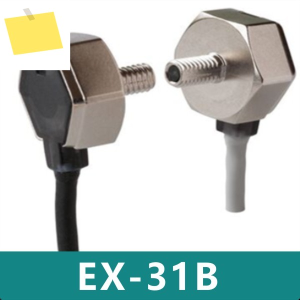 EX-31B 신품 광전 스위치 센서 제품 이미지