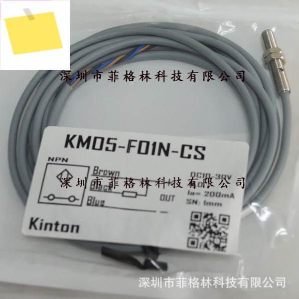 실물사진 KM05-F01N-CS 대만 KINTON은 근접 스위치를 숙달하고 있습니다 제품 이미지