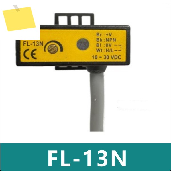 FL-13N 신품 광전 액체 레벨 스위치 센서 NEW 제품 이미지