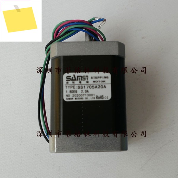 SS1705A20A 샨셰 SAMSSR 스테퍼 모터, 제품 이미지