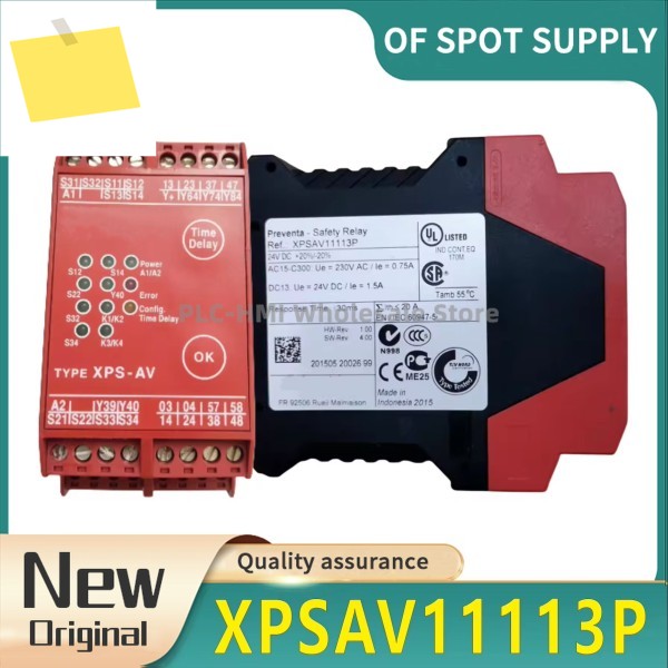신품 XPSAV11113P 제품 이미지