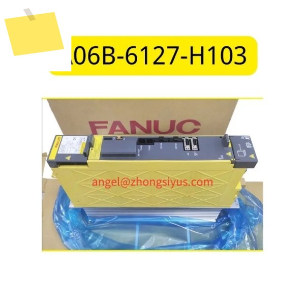 A06B-6127-H103 중고 드라이버 테스트 완료됨 OK 제품 이미지
