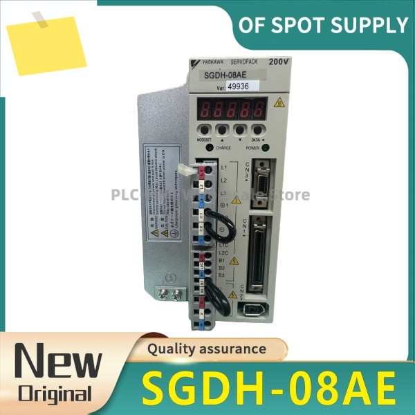 신품 SGDH-01AE 제품 이미지