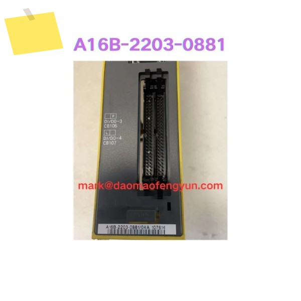 A16B-2203-0881 중고 IO 모듈 테스트 완료됨 정상 제품 이미지