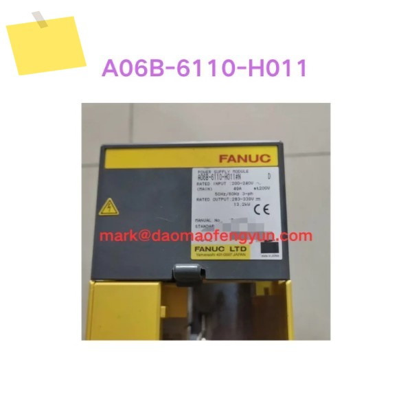 A06B-6110-H011 중고 서보 드라이브 테스트 완료됨 제품 이미지