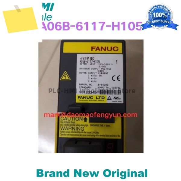 A06B-6117-H105 중고 서보 드라이브 테스트 완료됨 정상 제품 이미지